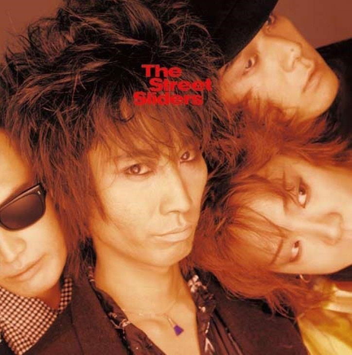 Street Sliders - Tenshi Tachi (LP) Cover Arts and Media | Records on Vinyl