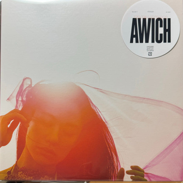 Awich - The Union (2 LPs) Cover Arts and Media | Records on Vinyl