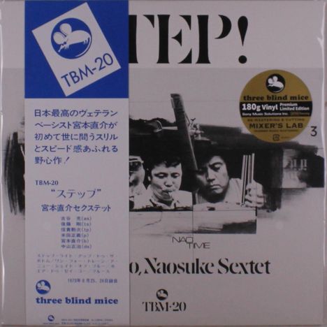 Naosuke Miyamoto Sextet - Step! (LP) Cover Arts and Media | Records on Vinyl