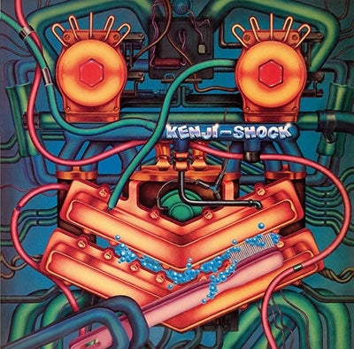 Kenji Omura - Kenji Shock (LP) Cover Arts and Media | Records on Vinyl