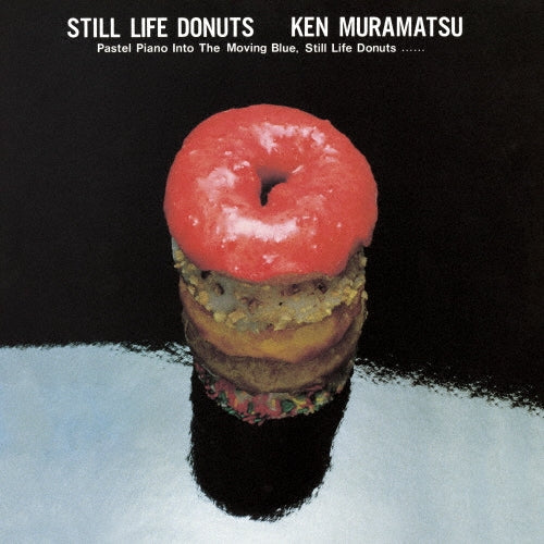 Ken Muramatsu - Still Life Donuts (LP) Cover Arts and Media | Records on Vinyl