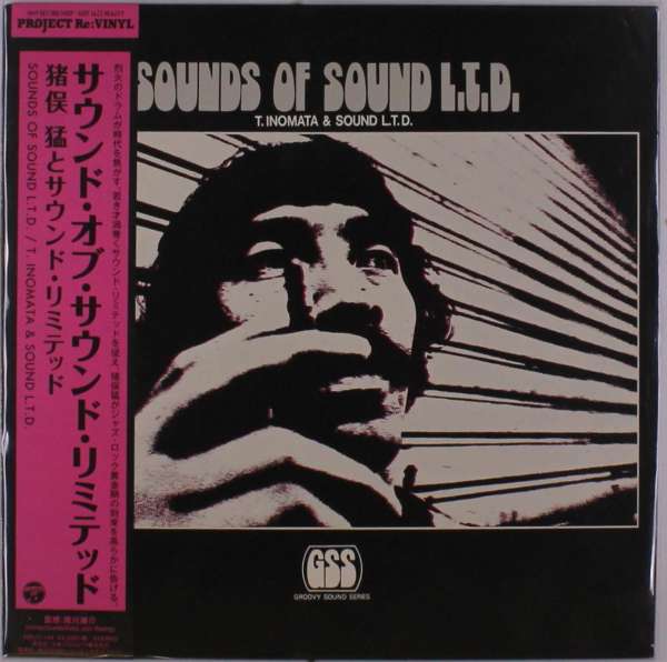 Takeshi & Sound Limited Inomata - Sounds & Sound (LP) Cover Arts and Media | Records on Vinyl