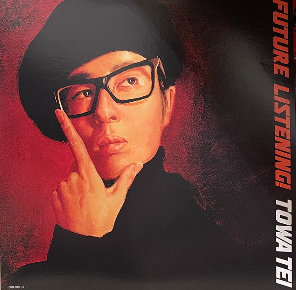 Towa Tei - Future Listening! (2 LPs) Cover Arts and Media | Records on Vinyl