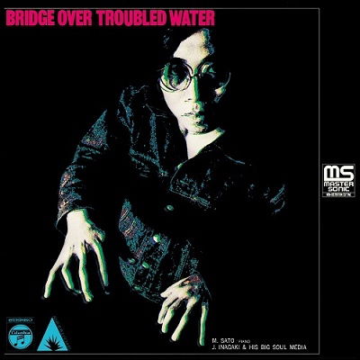 Masahiko Sato - Bridge Tomorrow (LP) Cover Arts and Media | Records on Vinyl