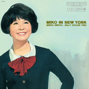 Mieko Hirota - New York No Miko (LP) Cover Arts and Media | Records on Vinyl