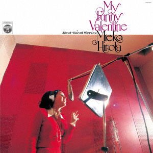 Mieko Hirota - My Funny Valentine (LP) Cover Arts and Media | Records on Vinyl