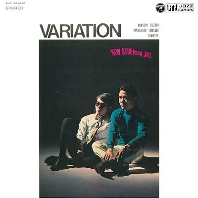 Masahiko -Quartet- Togashi - Variation (LP) Cover Arts and Media | Records on Vinyl