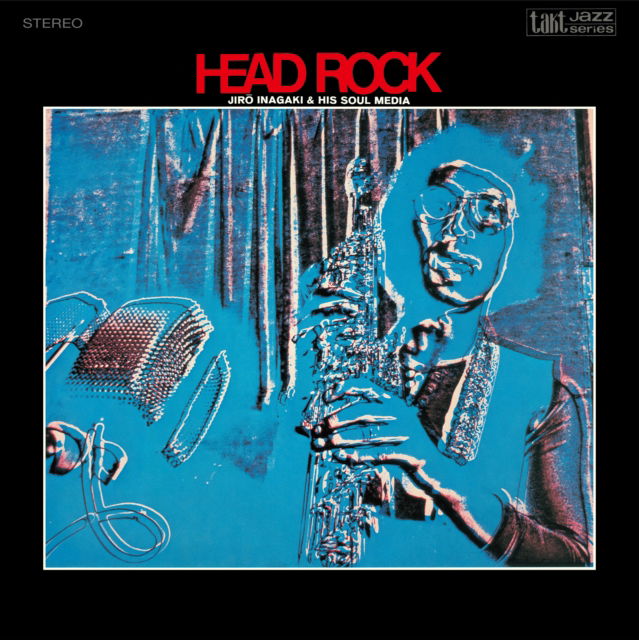Jiro Inagaki & His Soul Media - Head Rock (LP) Cover Arts and Media | Records on Vinyl