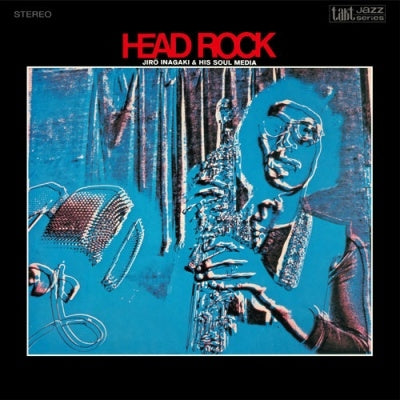 Jiro Inagaki & His Soul Media - Head Rock (LP) Cover Arts and Media | Records on Vinyl
