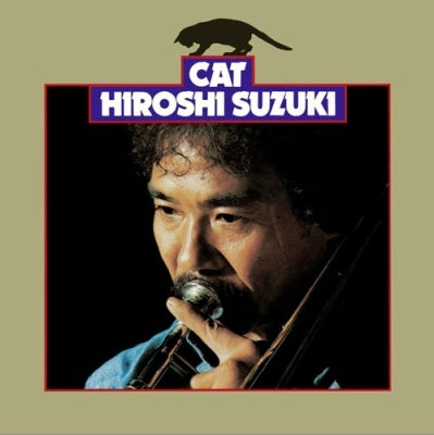 Hiroshi Suzuki - Cat (LP) Cover Arts and Media | Records on Vinyl
