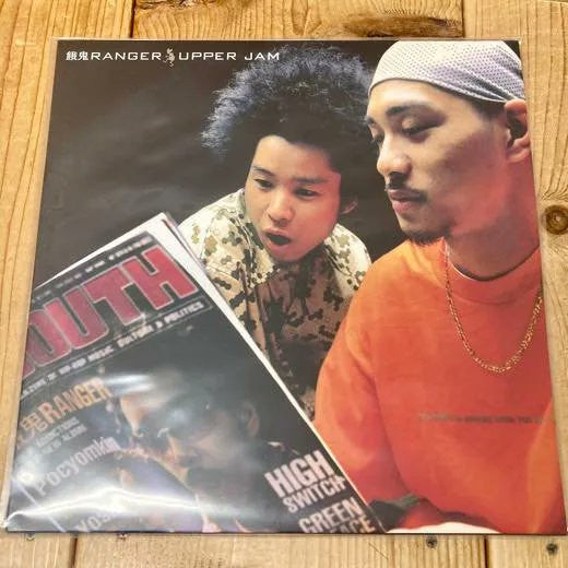 Gaki Ranger - Upper Jam (LP) Cover Arts and Media | Records on Vinyl