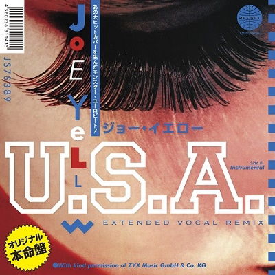 Joe Yellow - U.S.A. (Single) Cover Arts and Media | Records on Vinyl