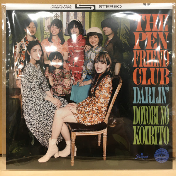 Pen Friend Club - Darlin' / Doyobi No Koibito (Single) Cover Arts and Media | Records on Vinyl
