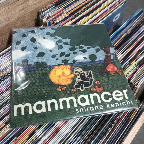 Kenichi Shirane - Manmancer (LP) Cover Arts and Media | Records on Vinyl