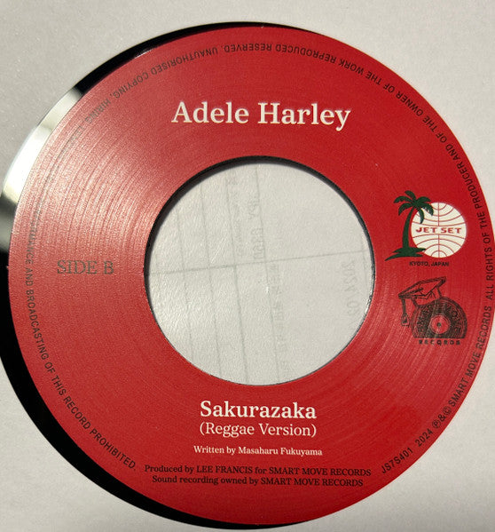 Mynx & Adele Harley - Koi Ni Ochitara / Sakurazaka (Single) Cover Arts and Media | Records on Vinyl