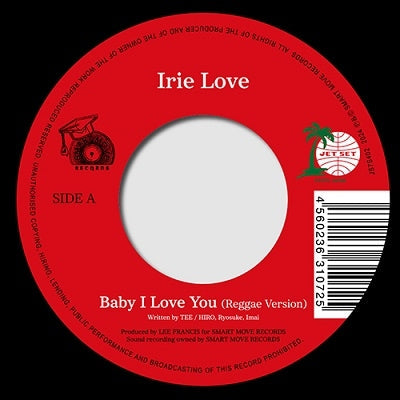 Irie Love - Kaze No Tani No Naushika (Single) Cover Arts and Media | Records on Vinyl