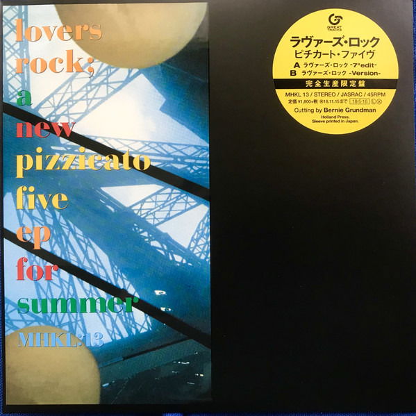 Pizzicato Five - Lover's Rock (Single) Cover Arts and Media | Records on Vinyl