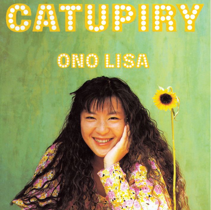Lisa Ono - Catupiry (LP) Cover Arts and Media | Records on Vinyl