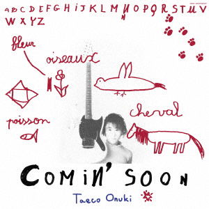 Taeko Onuki - Comin' Soon (LP) Cover Arts and Media | Records on Vinyl