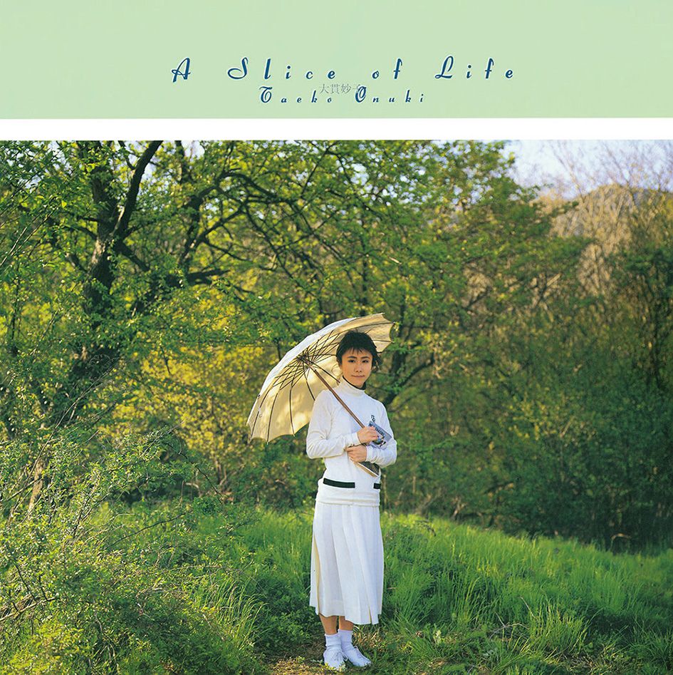 Taeko Onuki - A Slice of Life (LP) Cover Arts and Media | Records on Vinyl