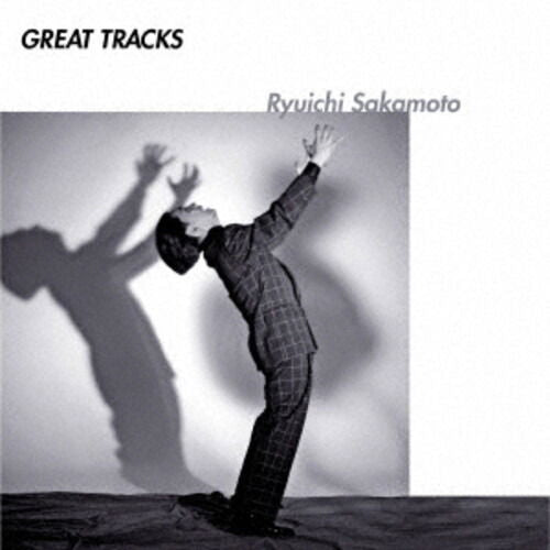 Ryuichi Sakamoto - Great Tracks (LP) Cover Arts and Media | Records on Vinyl