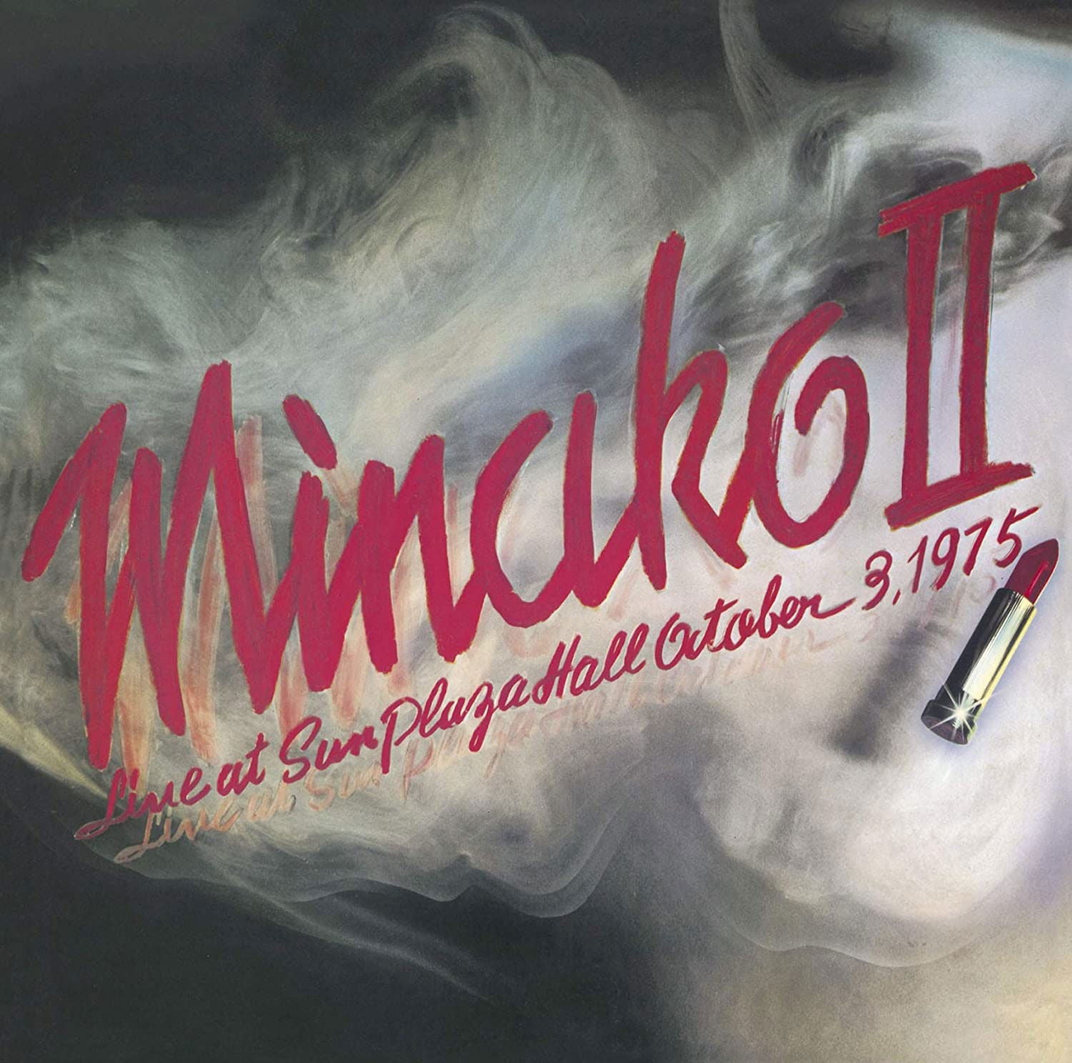 Minako Yoshida - Minako (LP) Cover Arts and Media | Records on Vinyl