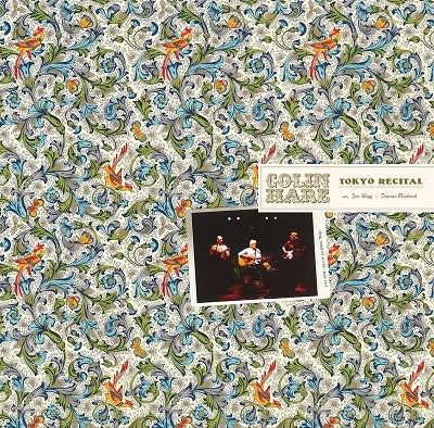 Colin Hare - Tokyo Recital (LP) Cover Arts and Media | Records on Vinyl
