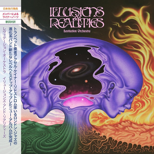  |   | Levitation Orchestra - Illusions & Realities (2 LPs) | Records on Vinyl