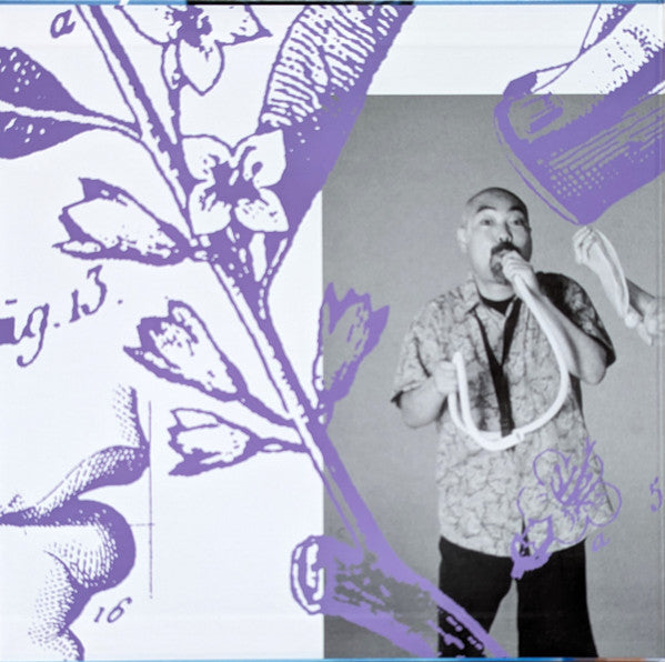 Hikashu - Hanautahajime/Humming Soon (LP) Cover Arts and Media | Records on Vinyl