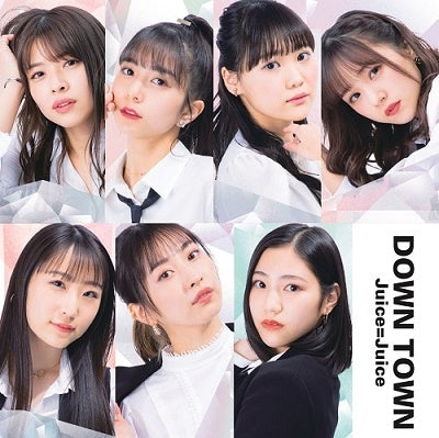 Juice=Juice - Down Town (Single) Cover Arts and Media | Records on Vinyl
