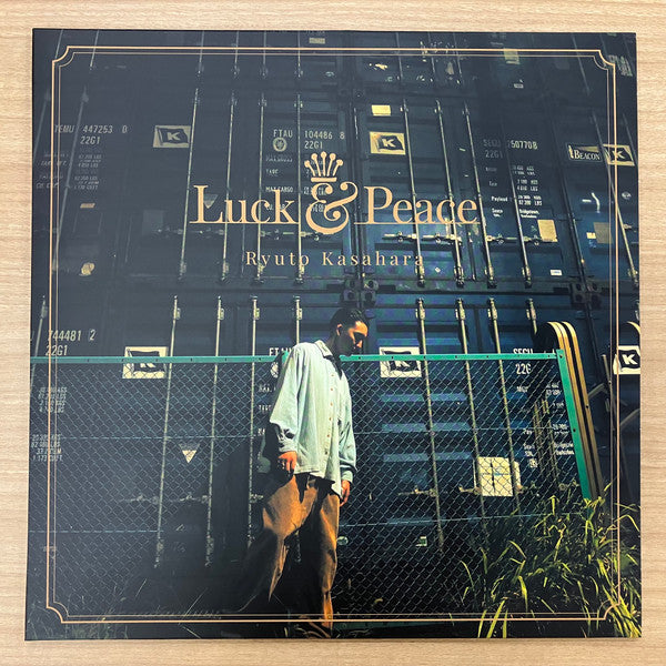 Ryuto Kasahara - Luck & Peace (LP) Cover Arts and Media | Records on Vinyl