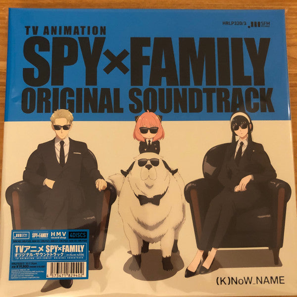 Know_name - Tv Animation Spy Family Original Soundtrack (4 LPs) Cover Arts and Media | Records on Vinyl