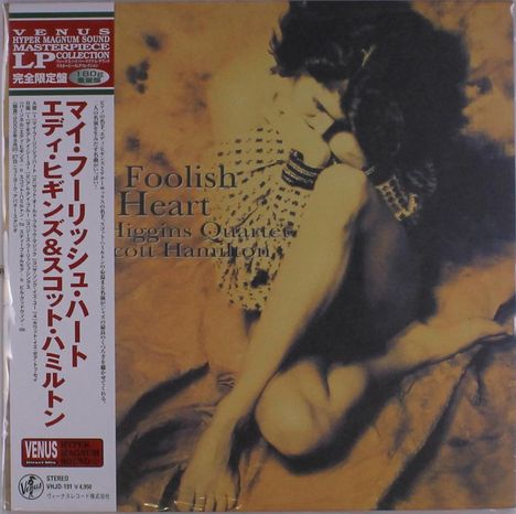 Eddie & Scott Hami Higgins - My Foolish Heart (LP) Cover Arts and Media | Records on Vinyl