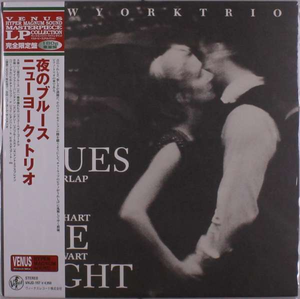 New York Trio - Blues In the Night (LP) Cover Arts and Media | Records on Vinyl