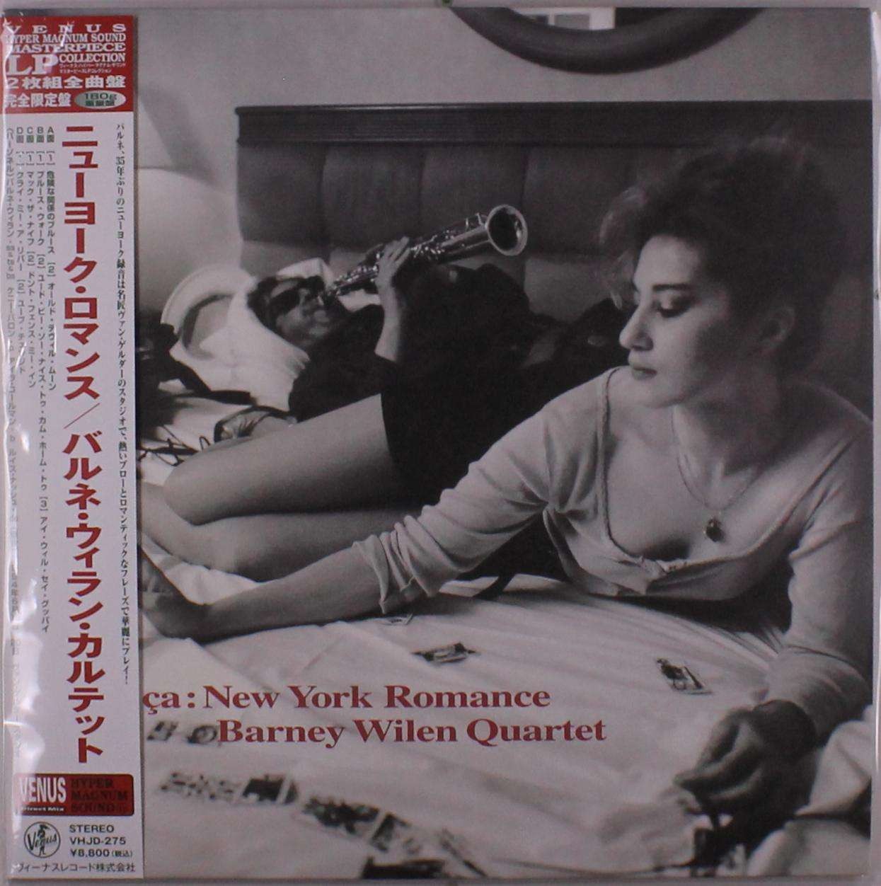 Barney Wilen - New York Romance (2 LPs) Cover Arts and Media | Records on Vinyl