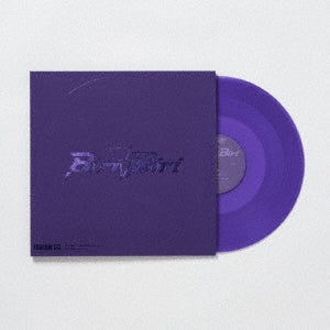 Yoasobi - Biri-Biri (LP) Cover Arts and Media | Records on Vinyl