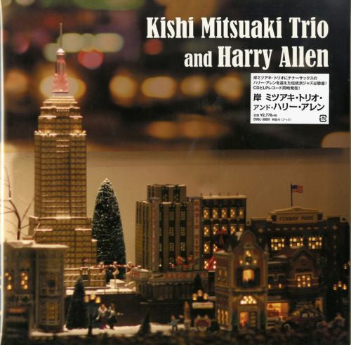 Kishi -Trio- Mitsuaki - Kishi Mitsuaki Trio and Harry Allen (LP) Cover Arts and Media | Records on Vinyl