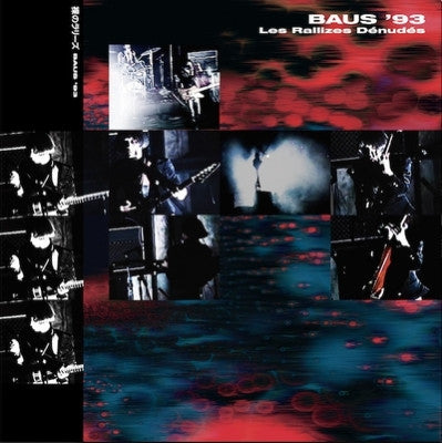 Les Rallizes Denudes - Baus '93 (2 LPs) Cover Arts and Media | Records on Vinyl