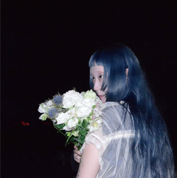 Asuka Kuroiwa - Kaibutsu (LP) Cover Arts and Media | Records on Vinyl