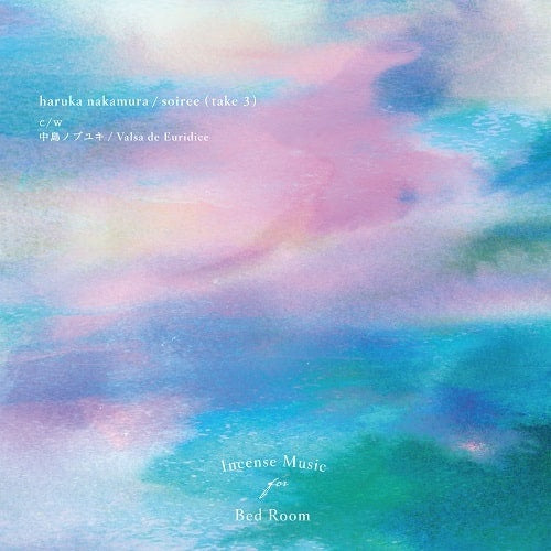Haruka Nakamura - Soiree (Take 3) / Valsa De Euridice (Single) Cover Arts and Media | Records on Vinyl