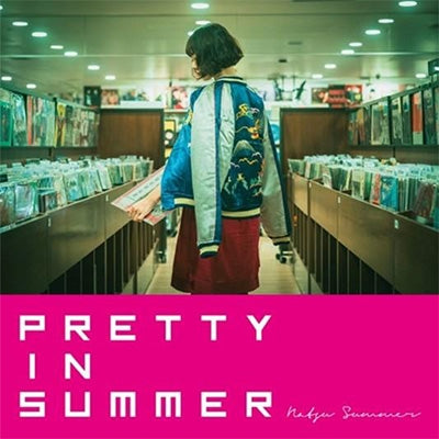 Natsu Summer - Pretty In Summer (LP) Cover Arts and Media | Records on Vinyl