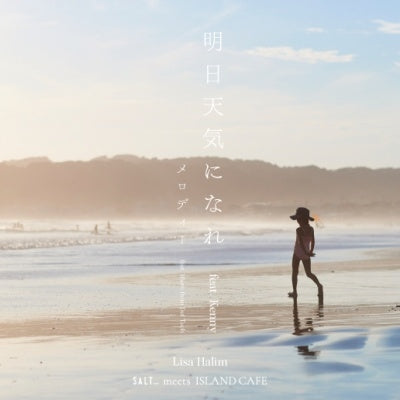 Lisa Halim - Tomorrow Weather Feat. Kenny / Melody Feat. Micro From Def Tech (Single) Cover Arts and Media | Records on Vinyl
