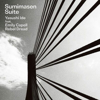 Yasushi Ide - Sumimasen Suite (LP) Cover Arts and Media | Records on Vinyl