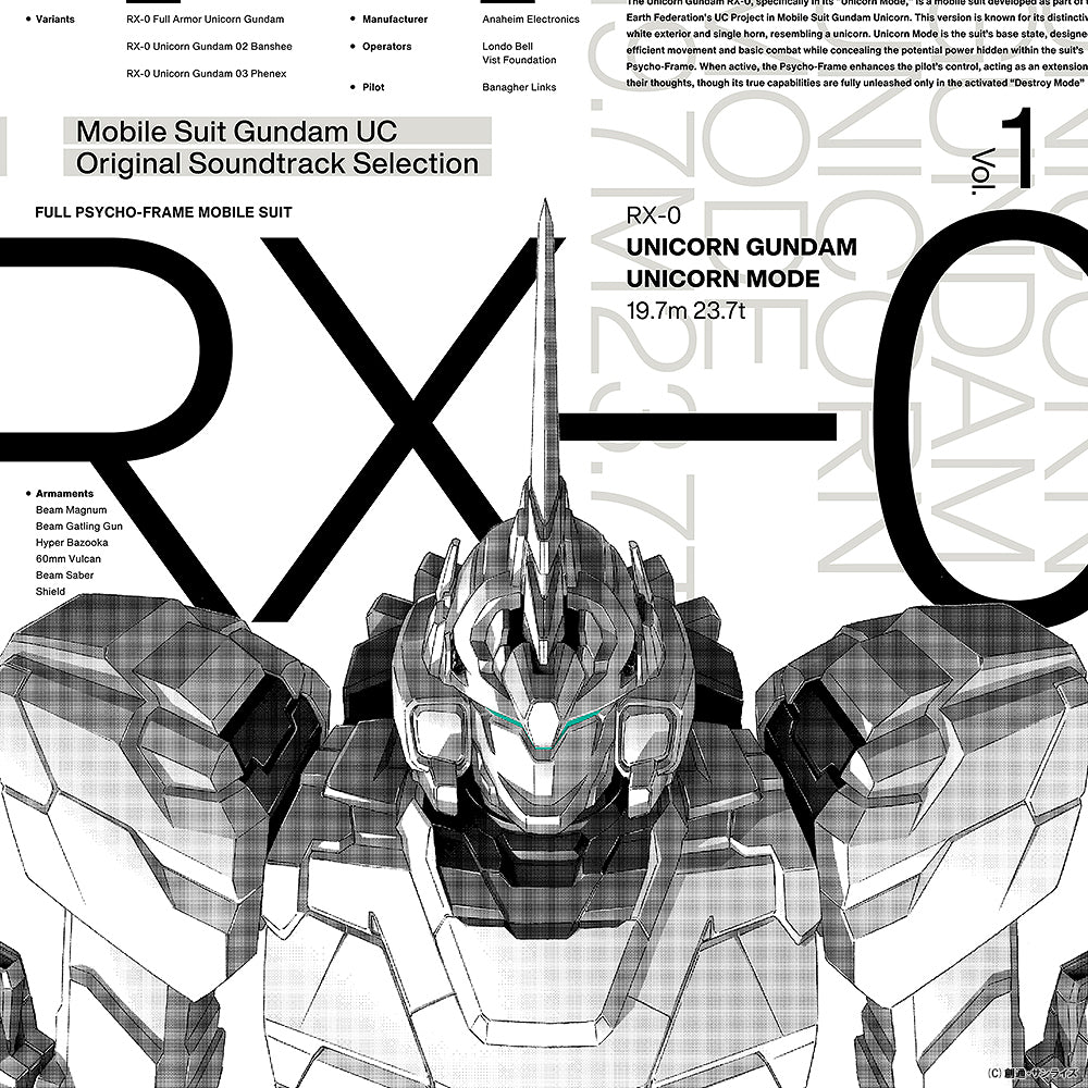 Hiroyuki Sawano - Mobile Suit Gundam Unicorn Original Soundtrack Selection Vol. 1 (LP) Cover Arts and Media | Records on Vinyl