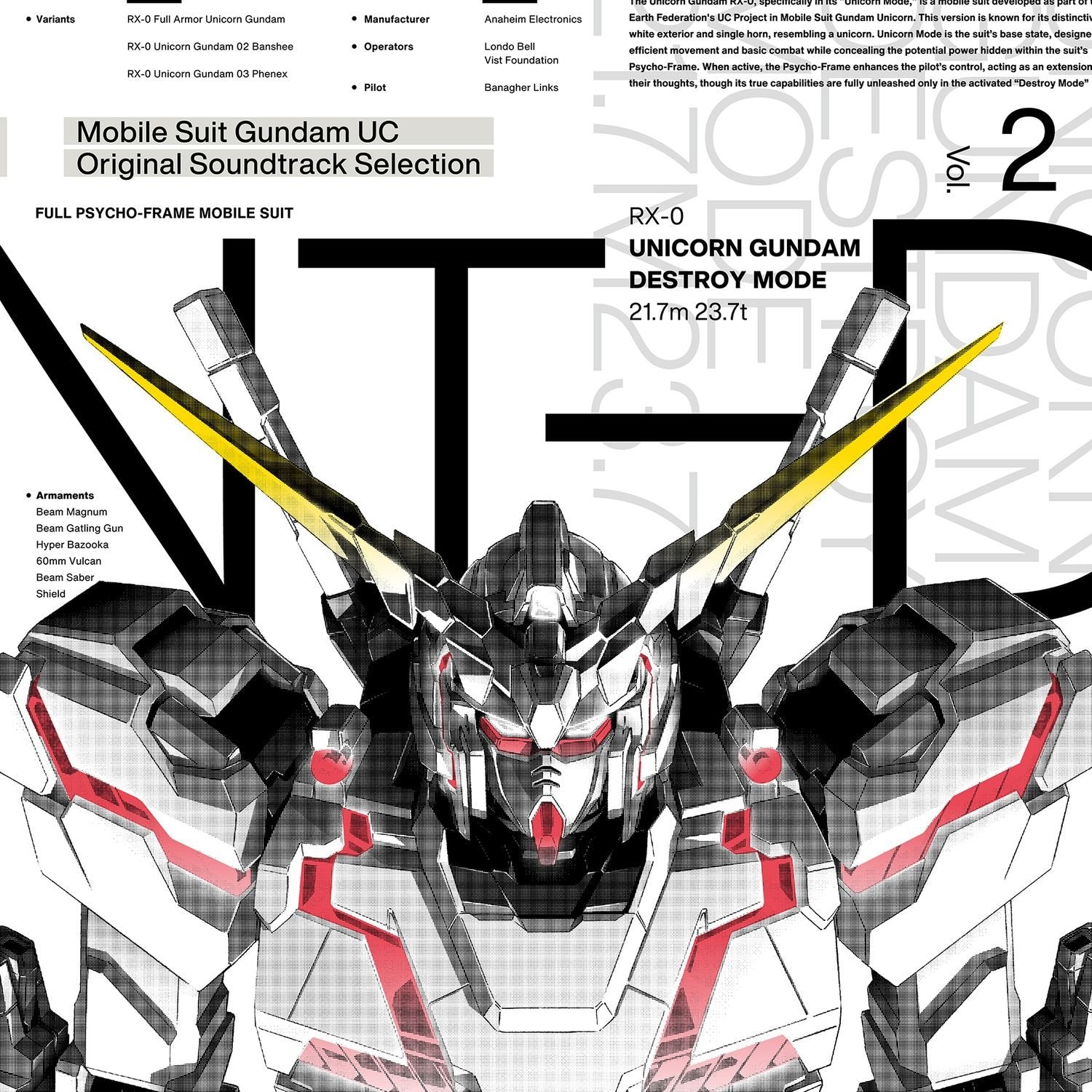  |   | Hiroyuki Sawano - Mobile Suit Gundam Unicorn Original Soundtrack Selection Vol. 2 (LP) | Records on Vinyl