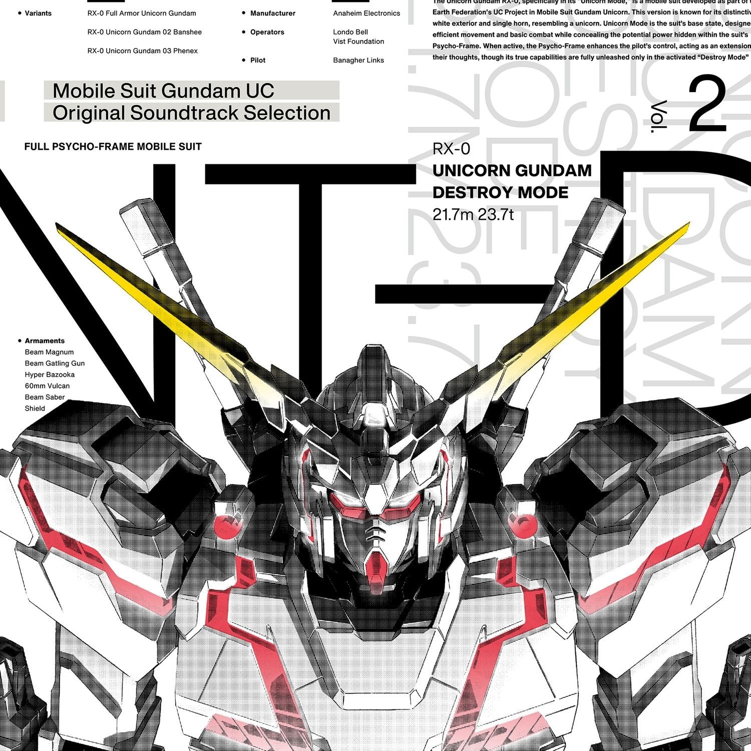 Hiroyuki Sawano - Mobile Suit Gundam Unicorn Original Soundtrack Selection Vol. 2 (LP) Cover Arts and Media | Records on Vinyl