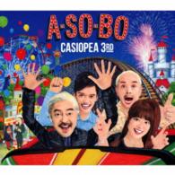 Casiopea 3rd - A-So-Bo (2 LPs) Cover Arts and Media | Records on Vinyl