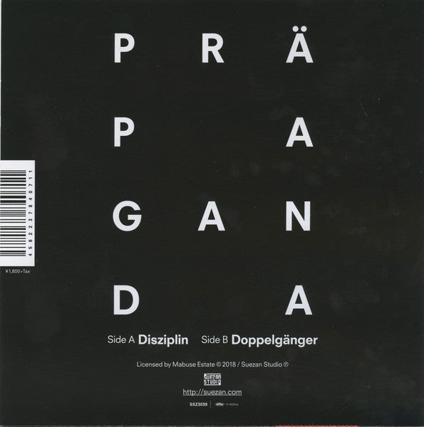 Prapaganda - Secret Tapes of Dr. Mabuse (LP) Cover Arts and Media | Records on Vinyl