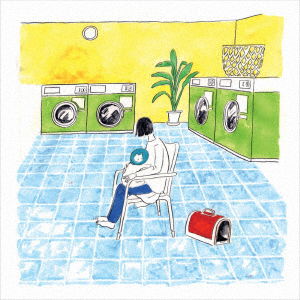 Lamp - Kanojo No Tokei (LP) Cover Arts and Media | Records on Vinyl