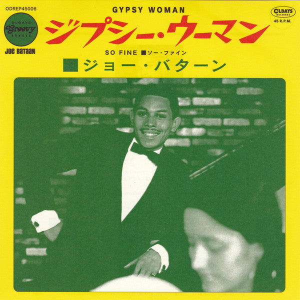 Joe Bataan - Gypsy Woman/So Fine (LP) Cover Arts and Media | Records on Vinyl